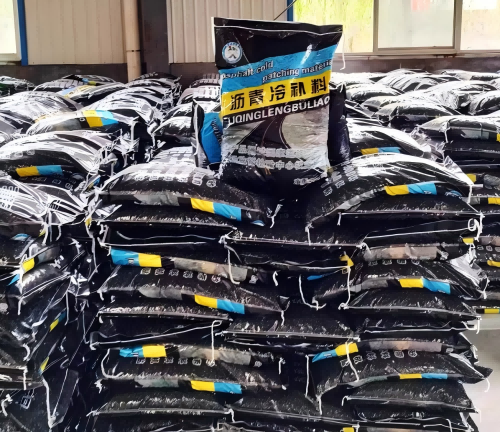 丹巴沥青冷补料