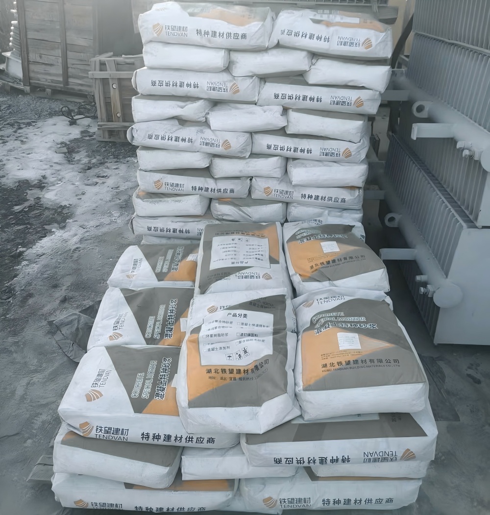 丹巴M50干硬性无收缩砂浆