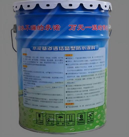 丹巴水泥基渗透结晶防水涂料