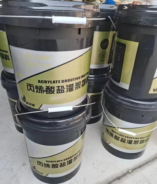 丹巴丙烯酸盐灌浆料